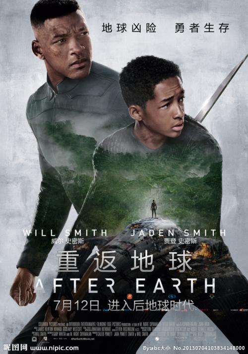 做假新泽西州结婚证